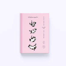โหลดรูปภาพลงในเครื่องมือใช้ดูของ Gallery ทำไมต้องตกหลุมรัก?: Alain Badiou ความรัก และ The Lobster (Hardcover)
 ร้านหนังสือและสิ่งของ เป็นร้านหนังสือภาษาอังกฤษหายาก และร้านกาแฟ หรือ บุ๊คคาเฟ่ ตั้งอยู่สุขุมวิท กรุงเทพ