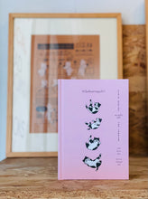 โหลดรูปภาพลงในเครื่องมือใช้ดูของ Gallery ทำไมต้องตกหลุมรัก?: Alain Badiou ความรัก และ The Lobster (Hardcover)
 ร้านหนังสือและสิ่งของ เป็นร้านหนังสือภาษาอังกฤษหายาก และร้านกาแฟ หรือ บุ๊คคาเฟ่ ตั้งอยู่สุขุมวิท กรุงเทพ