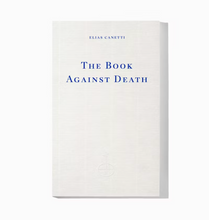 โหลดรูปภาพลงในเครื่องมือใช้ดูของ Gallery The Book Against Death
 ร้านหนังสือและสิ่งของ เป็นร้านหนังสือภาษาอังกฤษหายาก และร้านกาแฟ หรือ บุ๊คคาเฟ่ ตั้งอยู่สุขุมวิท กรุงเทพ