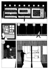 โหลดรูปภาพลงในเครื่องมือใช้ดูของ Gallery Jimjilbang
ร้านหนังสือและสิ่งของ เป็นร้านหนังสือภาษาอังกฤษหายาก และร้านกาแฟ หรือ บุ๊คคาเฟ่ ตั้งอยู่สุขุมวิท กรุงเทพ