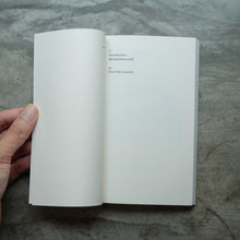 Load image into Gallery viewer, The Critic as Artist | Oscar Wilde
ร้านหนังสือและสิ่งของ เป็นร้านหนังสือภาษาอังกฤษหายาก และร้านกาแฟ หรือ บุ๊คคาเฟ่ ตั้งอยู่สุขุมวิท กรุงเทพ