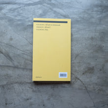 Load image into Gallery viewer, The Critic as Artist | Oscar Wilde
ร้านหนังสือและสิ่งของ เป็นร้านหนังสือภาษาอังกฤษหายาก และร้านกาแฟ หรือ บุ๊คคาเฟ่ ตั้งอยู่สุขุมวิท กรุงเทพ