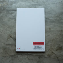 Load image into Gallery viewer, South of No North | Charles Bukowski
 ร้านหนังสือและสิ่งของ เป็นร้านหนังสือภาษาอังกฤษหายาก และร้านกาแฟ หรือ บุ๊คคาเฟ่ ตั้งอยู่สุขุมวิท กรุงเทพ