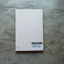 Load image into Gallery viewer, Love Is a Dog from Hell  | Charles Bukowski
 ร้านหนังสือและสิ่งของ เป็นร้านหนังสือภาษาอังกฤษหายาก และร้านกาแฟ หรือ บุ๊คคาเฟ่ ตั้งอยู่สุขุมวิท กรุงเทพ