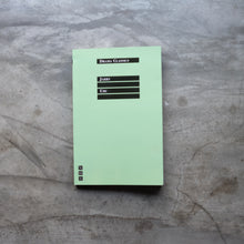 Load image into Gallery viewer, Ubu | Alfred Jarry
 ร้านหนังสือและสิ่งของ เป็นร้านหนังสือภาษาอังกฤษหายาก และร้านกาแฟ หรือ บุ๊คคาเฟ่ ตั้งอยู่สุขุมวิท กรุงเทพ