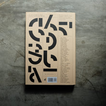 Load image into Gallery viewer, All That Is Evident Is Suspect : Readings from the Oulipo: 1963 - 2017 | Ian Monk
 ร้านหนังสือและสิ่งของ เป็นร้านหนังสือภาษาอังกฤษหายาก และร้านกาแฟ หรือ บุ๊คคาเฟ่ ตั้งอยู่สุขุมวิท กรุงเทพ