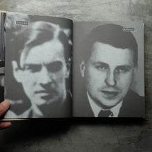 Load image into Gallery viewer, The Sacred Conspiracy
ร้านหนังสือและสิ่งของ เป็นร้านหนังสือภาษาอังกฤษหายาก และร้านกาแฟ หรือ บุ๊คคาเฟ่ ตั้งอยู่สุขุมวิท กรุงเทพ