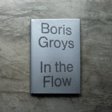 Load image into Gallery viewer, In the Flow
 ร้านหนังสือและสิ่งของ เป็นร้านหนังสือภาษาอังกฤษหายาก และร้านกาแฟ หรือ บุ๊คคาเฟ่ ตั้งอยู่สุขุมวิท กรุงเทพ