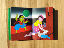 โหลดรูปภาพลงในเครื่องมือใช้ดูของ Gallery Fièvres nocturnes
 ร้านหนังสือและสิ่งของ เป็นร้านหนังสือภาษาอังกฤษหายาก และร้านกาแฟ หรือ บุ๊คคาเฟ่ ตั้งอยู่สุขุมวิท กรุงเทพ