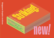 Load image into Gallery viewer, Striking! Advertising Matches from Singapore
 ร้านหนังสือและสิ่งของ เป็นร้านหนังสือภาษาอังกฤษหายาก และร้านกาแฟ หรือ บุ๊คคาเฟ่ ตั้งอยู่สุขุมวิท กรุงเทพ