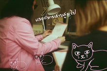 โหลดรูปภาพลงในเครื่องมือใช้ดูของ Gallery Romanticraipoet Zine
 ร้านหนังสือและสิ่งของ เป็นร้านหนังสือภาษาอังกฤษหายาก และร้านกาแฟ หรือ บุ๊คคาเฟ่ ตั้งอยู่สุขุมวิท กรุงเทพ