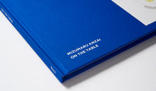 Load image into Gallery viewer, ON THE TABLE 安西水丸
 ร้านหนังสือและสิ่งของ เป็นร้านหนังสือภาษาอังกฤษหายาก และร้านกาแฟ หรือ บุ๊คคาเฟ่ ตั้งอยู่สุขุมวิท กรุงเทพ