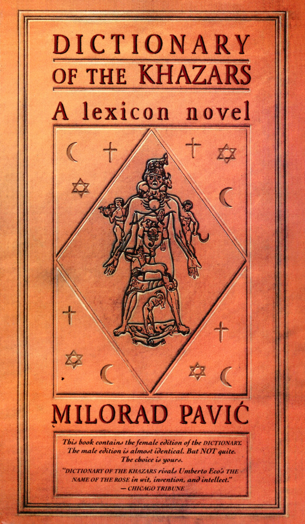 Dictionary of the Khazars: A Lexicon Novel in 100,000 Words ร้านหนังสือและสิ่งของ เป็นร้านหนังสือภาษาอังกฤษหายาก และร้านกาแฟ หรือ บุ๊คคาเฟ่ ตั้งอยู่สุขุมวิท กรุงเทพ