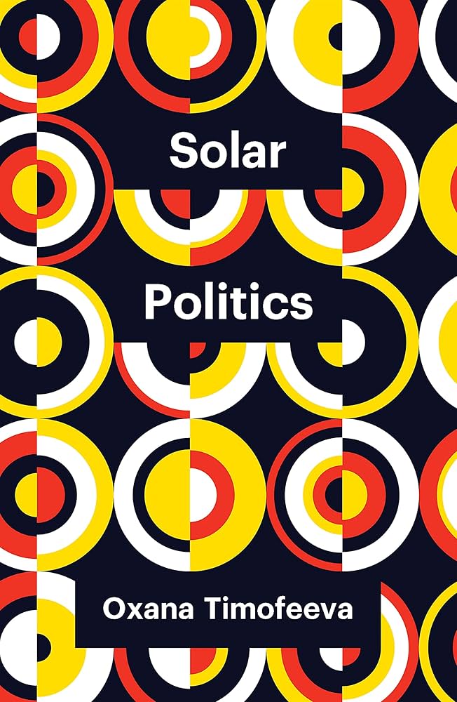 Solar Politics ร้านหนังสือและสิ่งของ เป็นร้านหนังสือภาษาอังกฤษหายาก และร้านกาแฟ หรือ บุ๊คคาเฟ่ ตั้งอยู่สุขุมวิท กรุงเทพ