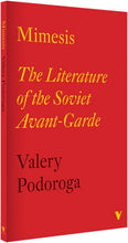 โหลดรูปภาพลงในเครื่องมือใช้ดูของ Gallery Mimesis: The Literature of the Soviet Avant-Garde
 ร้านหนังสือและสิ่งของ เป็นร้านหนังสือภาษาอังกฤษหายาก และร้านกาแฟ หรือ บุ๊คคาเฟ่ ตั้งอยู่สุขุมวิท กรุงเทพ