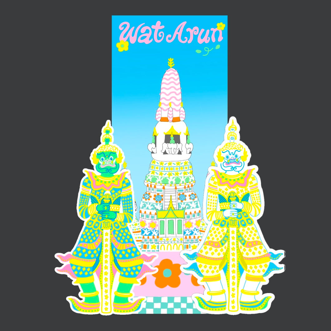 Wat Arun Zine ร้านหนังสือและสิ่งของ เป็นร้านหนังสือภาษาอังกฤษหายาก และร้านกาแฟ หรือ บุ๊คคาเฟ่ ตั้งอยู่สุขุมวิท กรุงเทพ