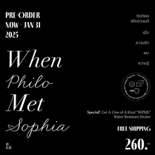 Load image into Gallery viewer, When Philo Met Sophia: เมื่อความรักพบความรู้ | Pre-Order
 ร้านหนังสือและสิ่งของ เป็นร้านหนังสือภาษาอังกฤษหายาก และร้านกาแฟ หรือ บุ๊คคาเฟ่ ตั้งอยู่สุขุมวิท กรุงเทพ