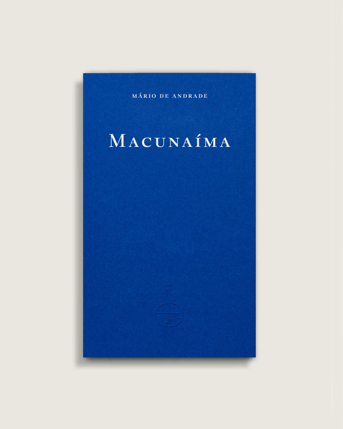 Macunaima ร้านหนังสือและสิ่งของ เป็นร้านหนังสือภาษาอังกฤษหายาก และร้านกาแฟ หรือ บุ๊คคาเฟ่ ตั้งอยู่สุขุมวิท กรุงเทพ