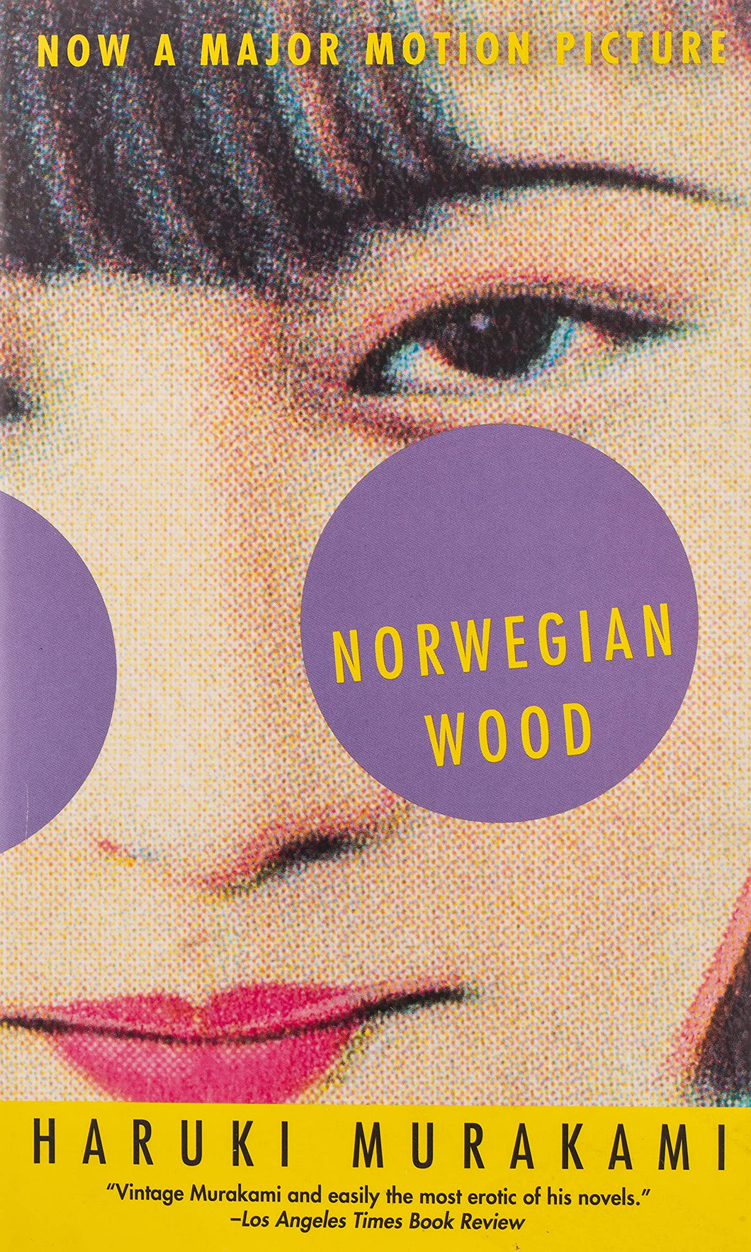 Norwegian Wood ร้านหนังสือและสิ่งของ เป็นร้านหนังสือภาษาอังกฤษหายาก และร้านกาแฟ หรือ บุ๊คคาเฟ่ ตั้งอยู่สุขุมวิท กรุงเทพ