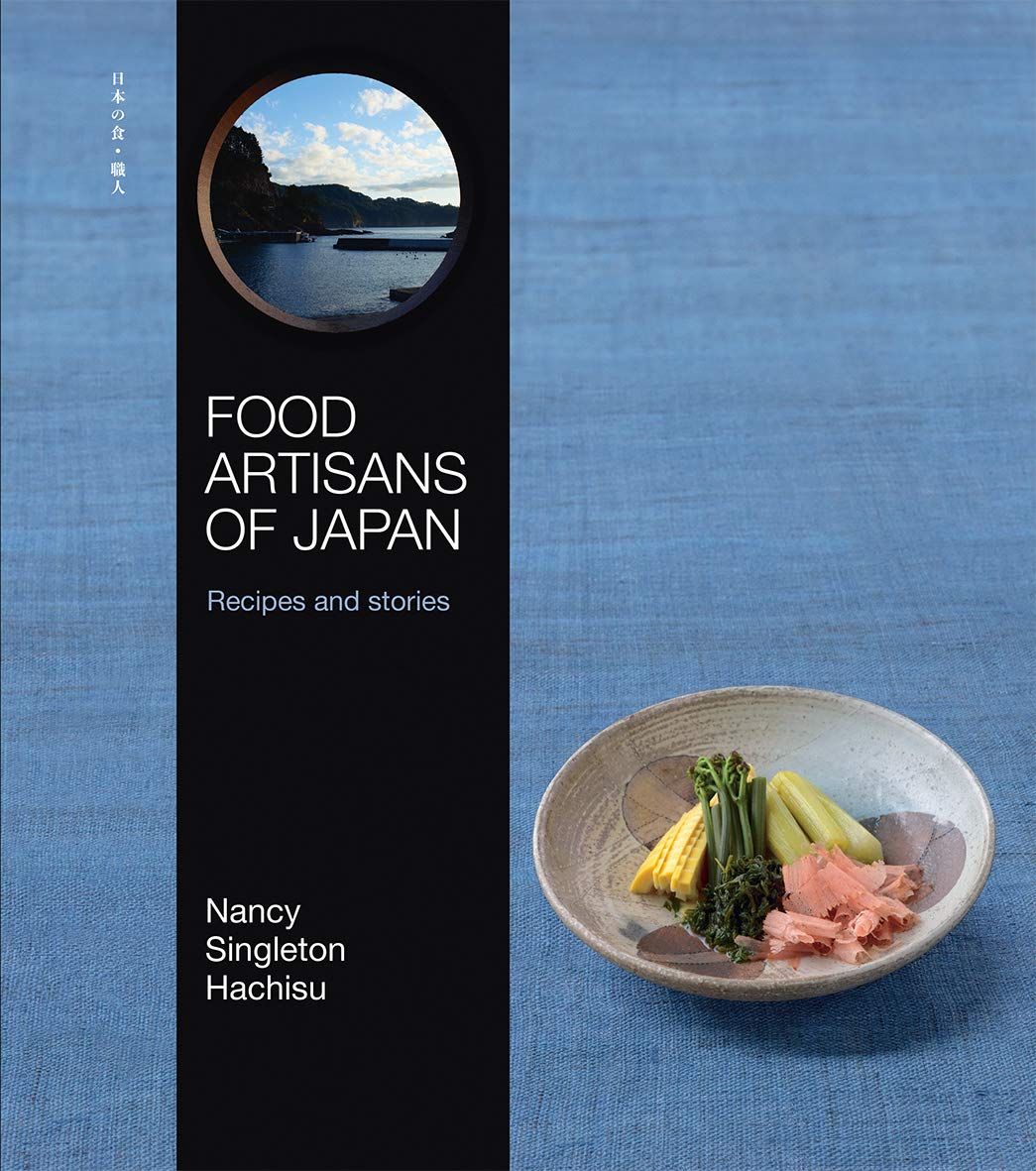 Food Artisans of Japan : Recipes and stories ร้านหนังสือและสิ่งของ เป็นร้านหนังสือภาษาอังกฤษหายาก และร้านกาแฟ หรือ บุ๊คคาเฟ่ ตั้งอยู่สุขุมวิท กรุงเทพ
