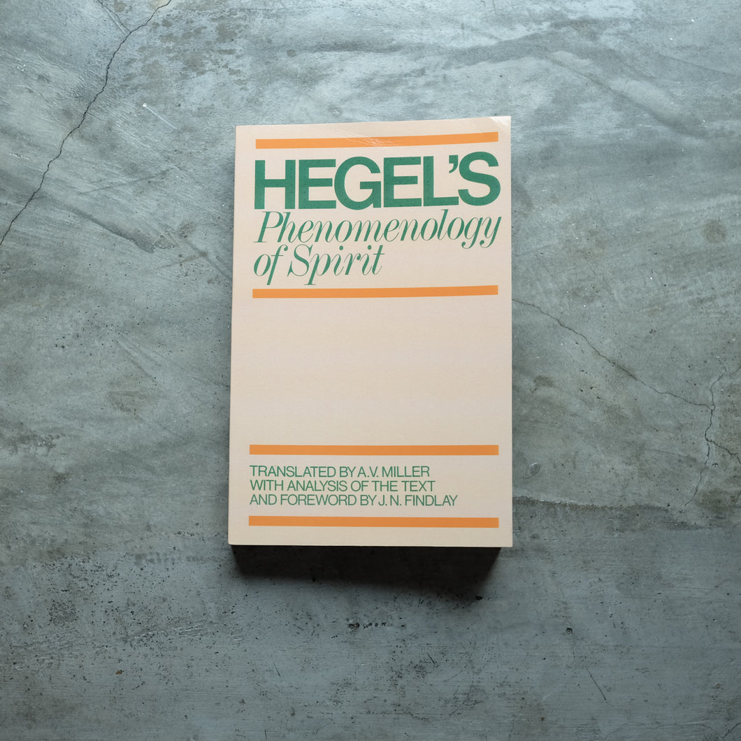 Phenomenology of Spirit | G.W.F. Hegel ร้านหนังสือและสิ่งของ เป็นร้านหนังสือภาษาอังกฤษหายาก และร้านกาแฟ หรือ บุ๊คคาเฟ่ ตั้งอยู่สุขุมวิท กรุงเทพ