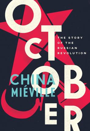 October : The Story of the Russian Revolution ร้านหนังสือและสิ่งของ เป็นร้านหนังสือภาษาอังกฤษหายาก และร้านกาแฟ หรือ บุ๊คคาเฟ่ ตั้งอยู่สุขุมวิท กรุงเทพ