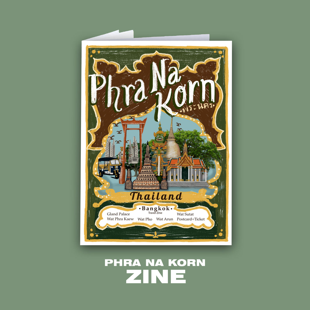 Phra Na Korn Zine + Mini Postcard ร้านหนังสือและสิ่งของ เป็นร้านหนังสือภาษาอังกฤษหายาก และร้านกาแฟ หรือ บุ๊คคาเฟ่ ตั้งอยู่สุขุมวิท กรุงเทพ