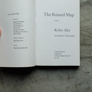 The Ruined Map | Kobo Abe
