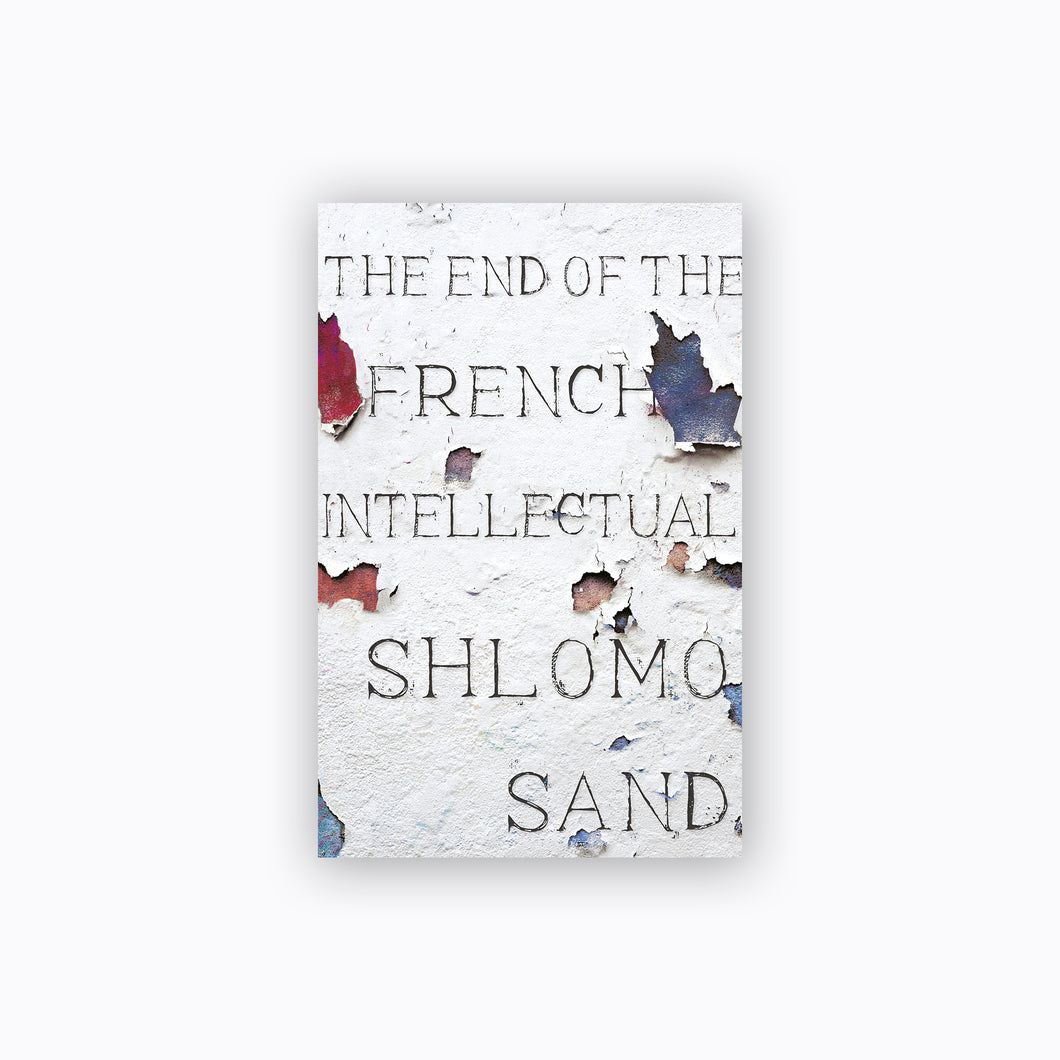 The End of the French Intellectual ร้านหนังสือและสิ่งของ เป็นร้านหนังสือภาษาอังกฤษหายาก และร้านกาแฟ หรือ บุ๊คคาเฟ่ ตั้งอยู่สุขุมวิท กรุงเทพ